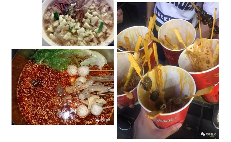 感恩十年，安泰重慶武隆之旅(圖15)