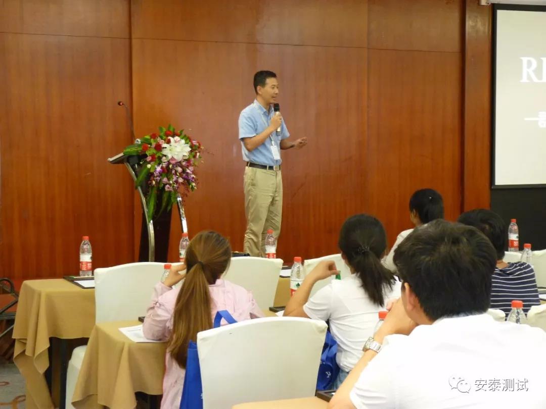 精彩回顧|2018“中國之芯”會議完美收官(圖6)