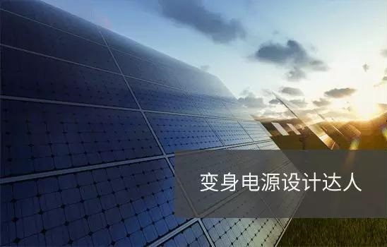 安泰測試邀您參加2018泰克創新論壇，與您一起共話革新！(圖5)