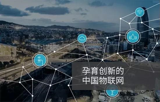 安泰測試邀您參加2018泰克創新論壇，與您一起共話革新！(圖6)