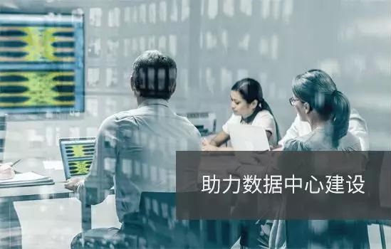 安泰測試邀您參加2018泰克創新論壇，與您一起共話革新！(圖7)