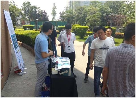 安泰測試第一期路演活動走進西安軟件園(圖2)