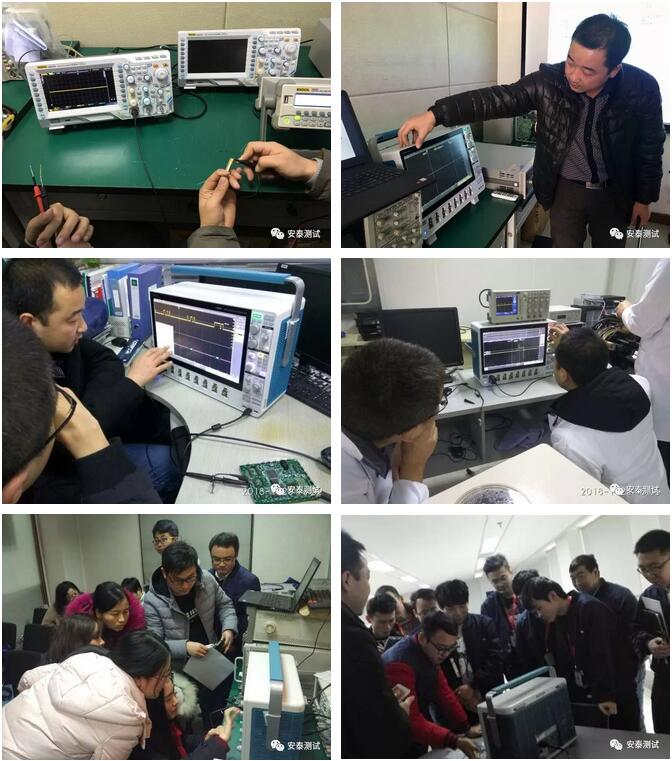 2018年Agitek安泰培訓學院（3月29日）開課了(圖2)