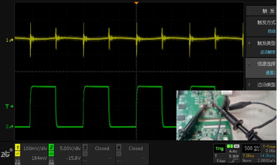 怎么解決示波器兩個通道信號之間互相干擾(圖4)