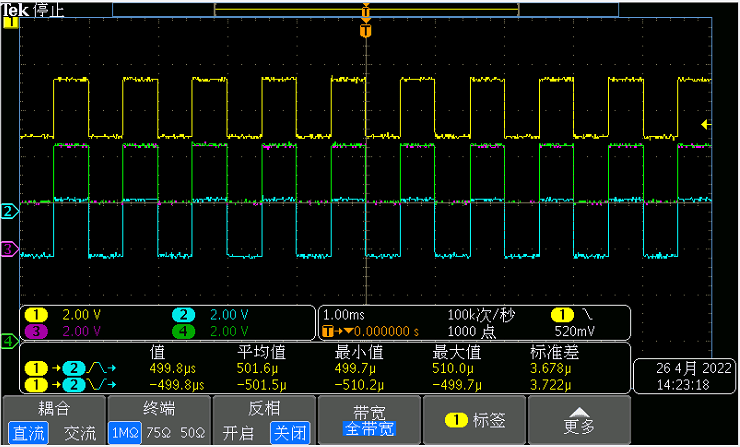 普源示波器HDO4204|HDO4404|HDO4804上位機軟件(圖14)