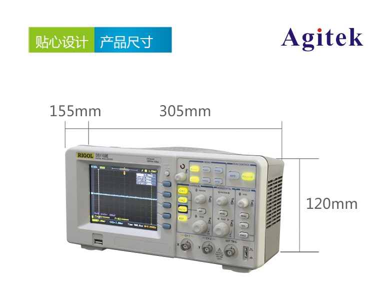 國產示波器普源rigolDS1102E數字示波器怎么樣？有哪些優勢？(圖2)