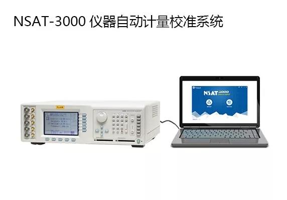 2017我們一起奮斗，2018我們攜手共進(圖5)