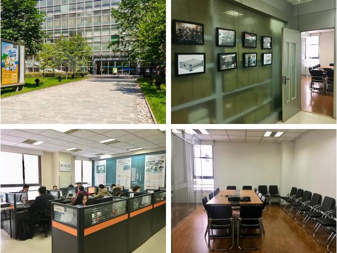 2017我們一起奮斗，2018我們攜手共進(圖17)