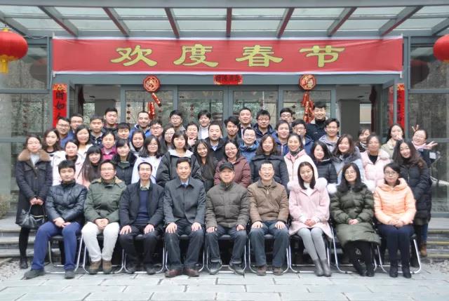 主題年會 | 同心同行，共贏未來(圖1)