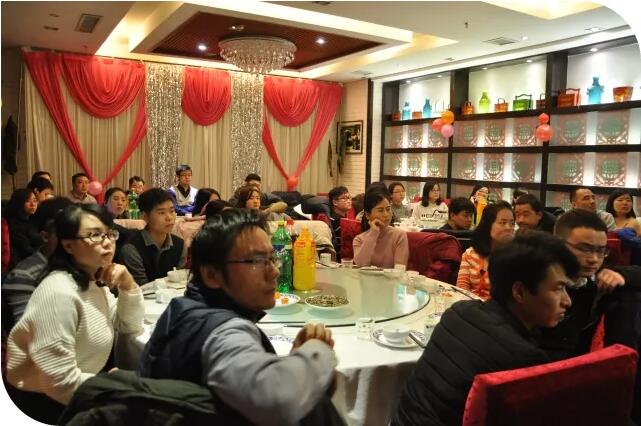 主題年會 | 同心同行，共贏未來(圖3)