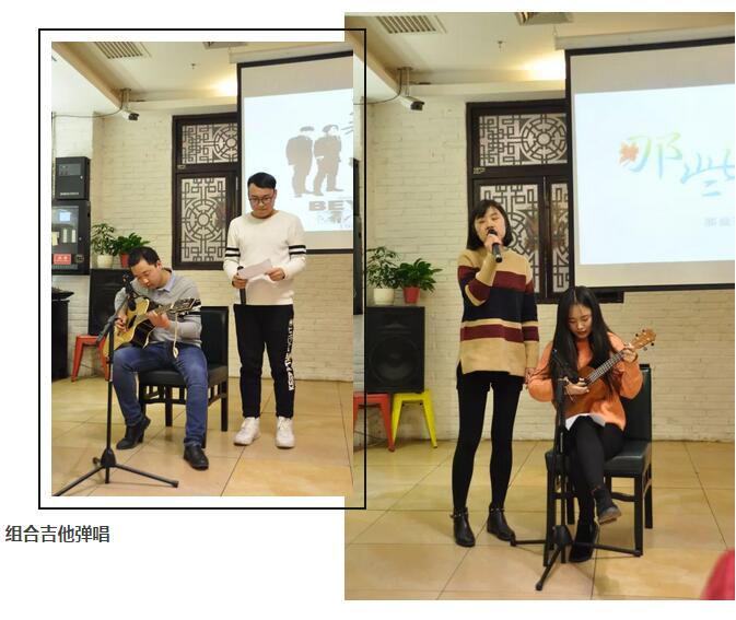 主題年會 | 同心同行，共贏未來(圖6)