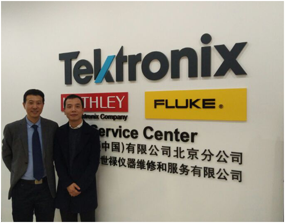 熱烈慶祝安泰測試升級為泰克授權的特約服務商(圖1)