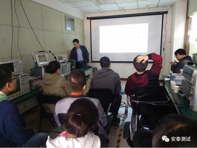 【安泰培訓學院】11月3日培訓會圓滿舉行!(圖4)