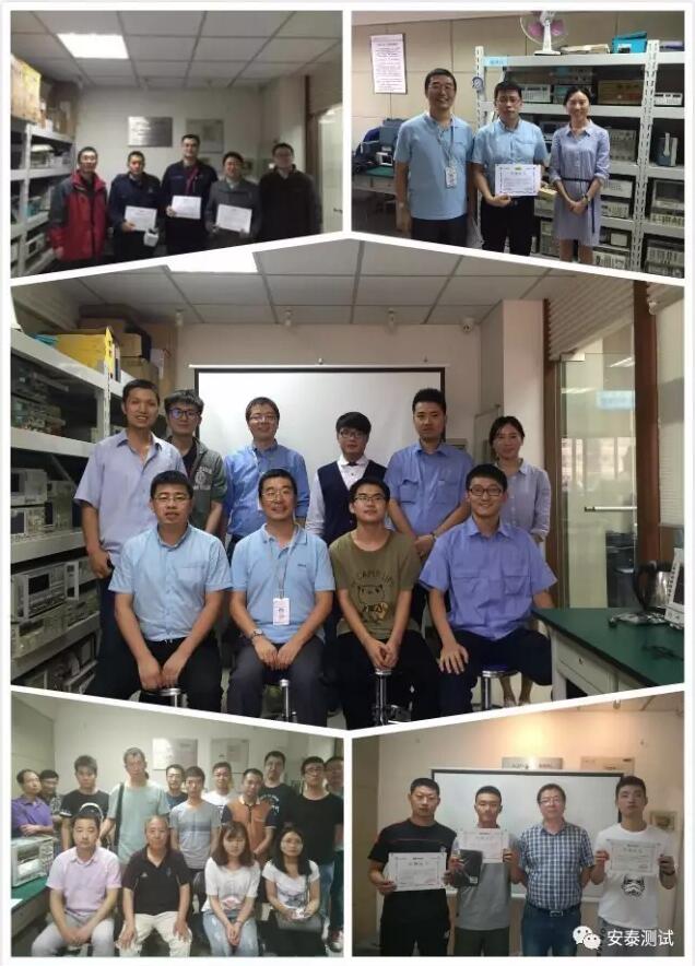 【安泰培訓學院】11月3日培訓會圓滿舉行!(圖6)