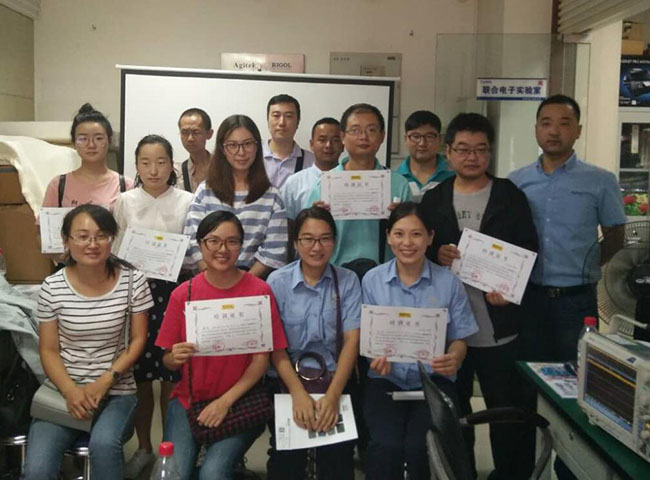 【安泰培訓(xùn)學(xué)院】第十七期培訓(xùn)會(huì)圓滿舉行！(圖1)