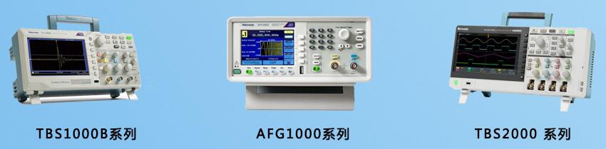 九月開學季,安泰測試三重豪禮相送(圖3)