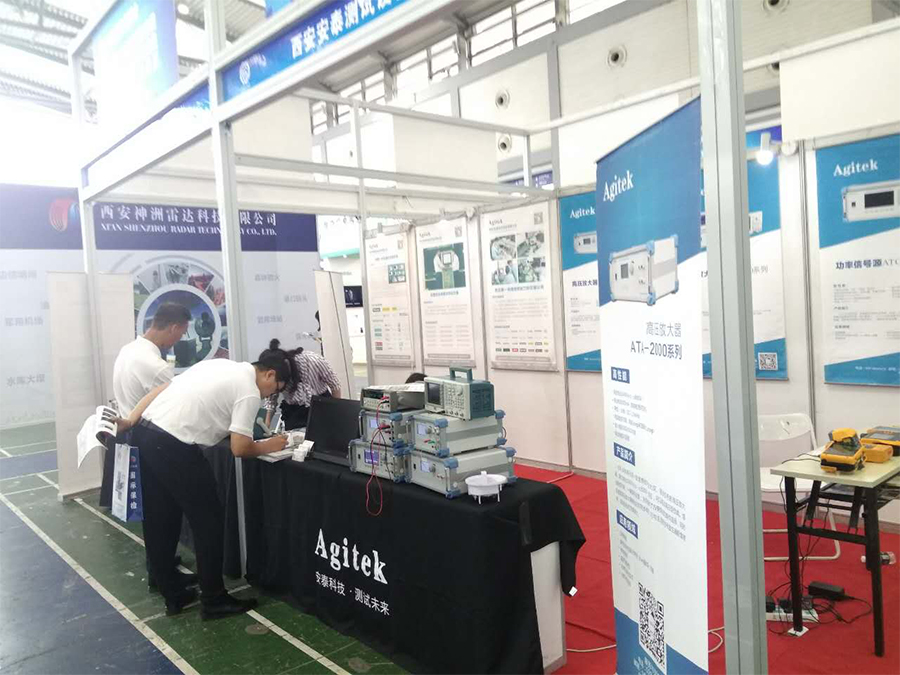 2017年第12屆中國·西安國際科學(xué)技術(shù)產(chǎn)業(yè)博覽會(huì)圓滿落幕(圖5)