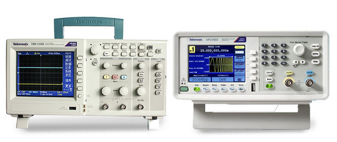 中小企業(yè)扶植計劃(圖17)