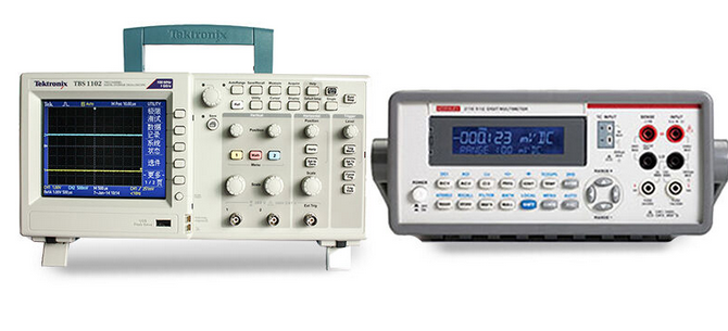 中小企業(yè)扶植計劃(圖18)