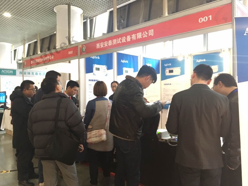 安泰測試2017西安曲江展會 圓滿落幕(圖1)