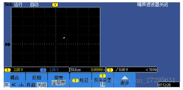 泰克示波器X-Y模式李薩如圖形(圖2)