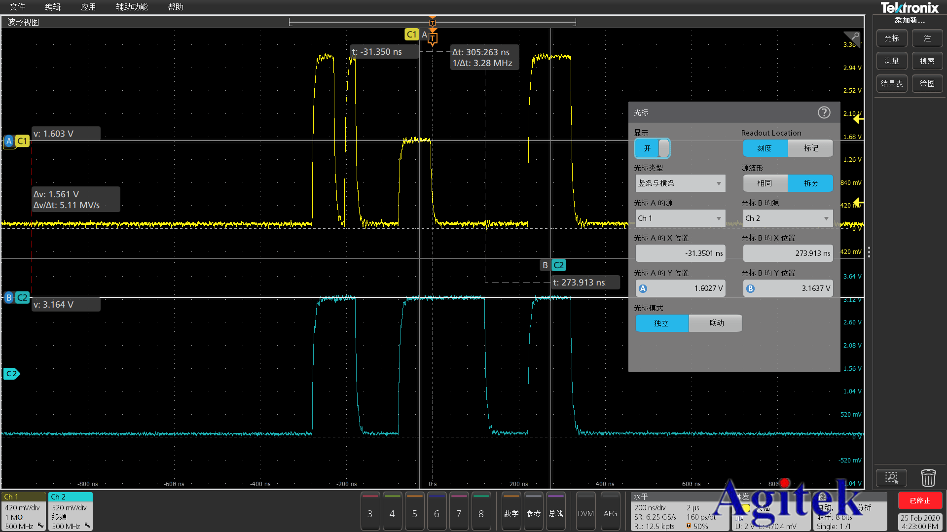 泰克示波器鮮為人知的十大功能（上）(圖4)
