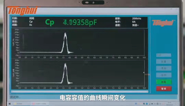 TH2840在高速測試領(lǐng)域的應(yīng)用(圖7)