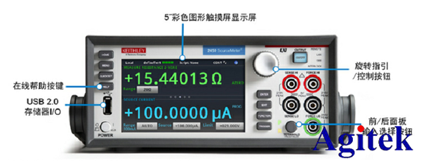 如何利用吉時利源表進行二級管測試
