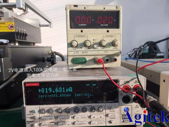 吉時利源表Keithley6430在IV測試及輸出電阻測量應用的介紹(圖13)