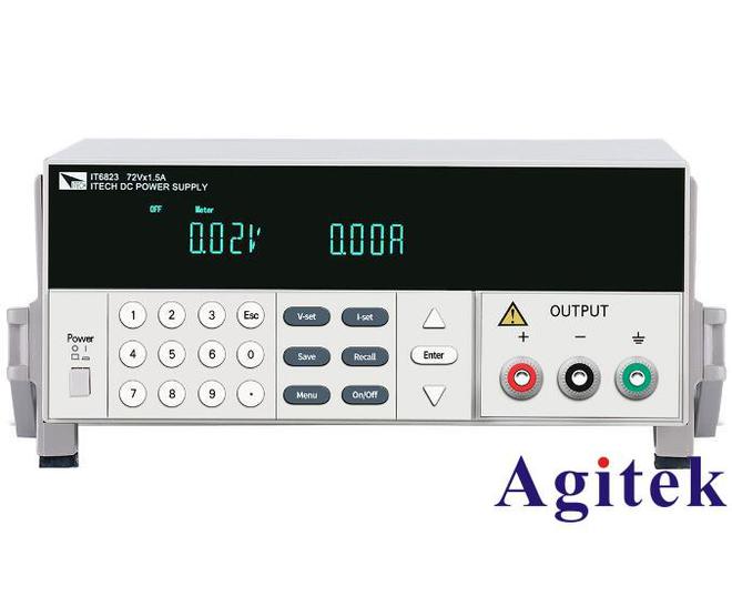 艾德克斯IT6535D可編程直流電源