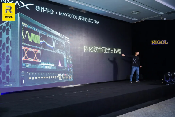 RIGOL硬核黑科技來襲|多款突破性高端產(chǎn)品閃亮登場,歡迎預(yù)約體驗!(圖7)