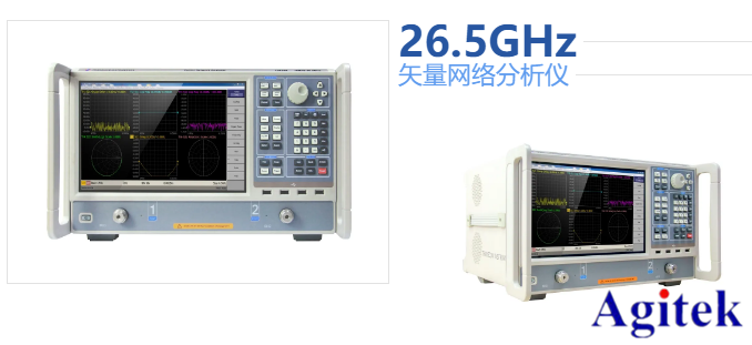 國(guó)產(chǎn)上新！創(chuàng)遠(yuǎn)儀器發(fā)布26.5GHz矢量網(wǎng)絡(luò)分析儀