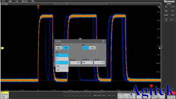 泰克示波器——輕松解決嵌入式系統信號調試的五個階段難題(圖5)