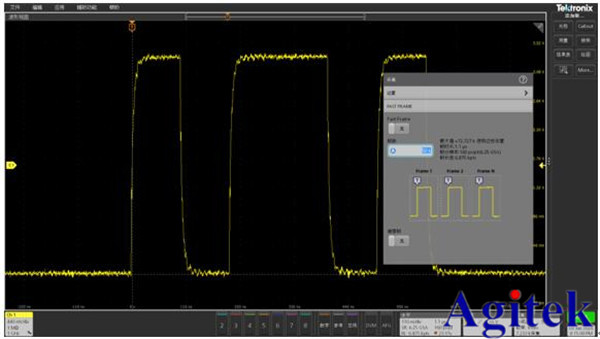 泰克示波器——輕松解決嵌入式系統信號調試的五個階段難題(圖9)