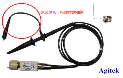 示波器探頭常見十大問題解答(圖2)