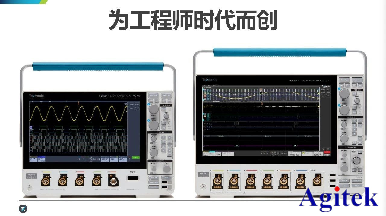 【年終盤點】-2019測試測量明星產品
