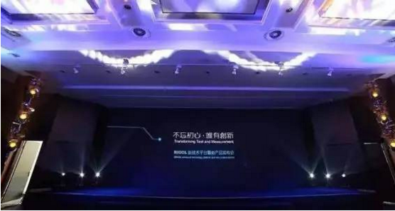 踐行工匠精神，礪出“RIGOL芯”