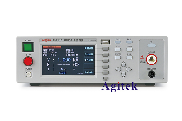 同惠TH9310耐壓絕緣測試儀
