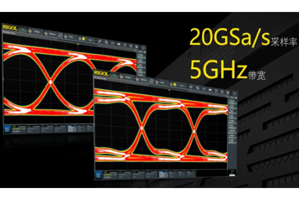 普源DS70304數(shù)字示波器和普源DS70504數(shù)字示波器有什么區(qū)別？