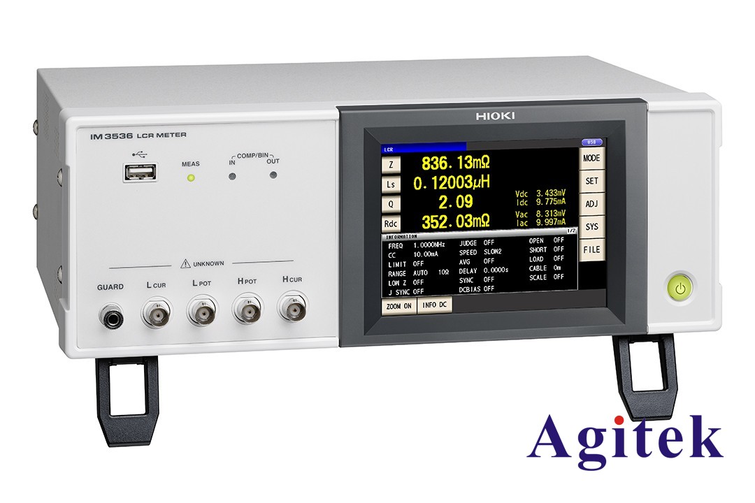 使用lcr測試儀測電感參數設置的步驟(圖1)
