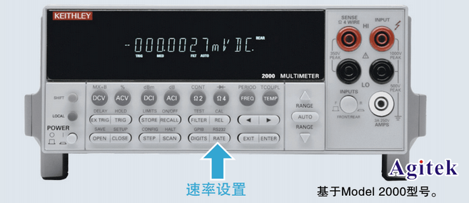萬(wàn)用表測(cè)試速度提升3倍的方法