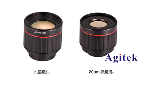 為什么熱成像儀價格高?(圖3)