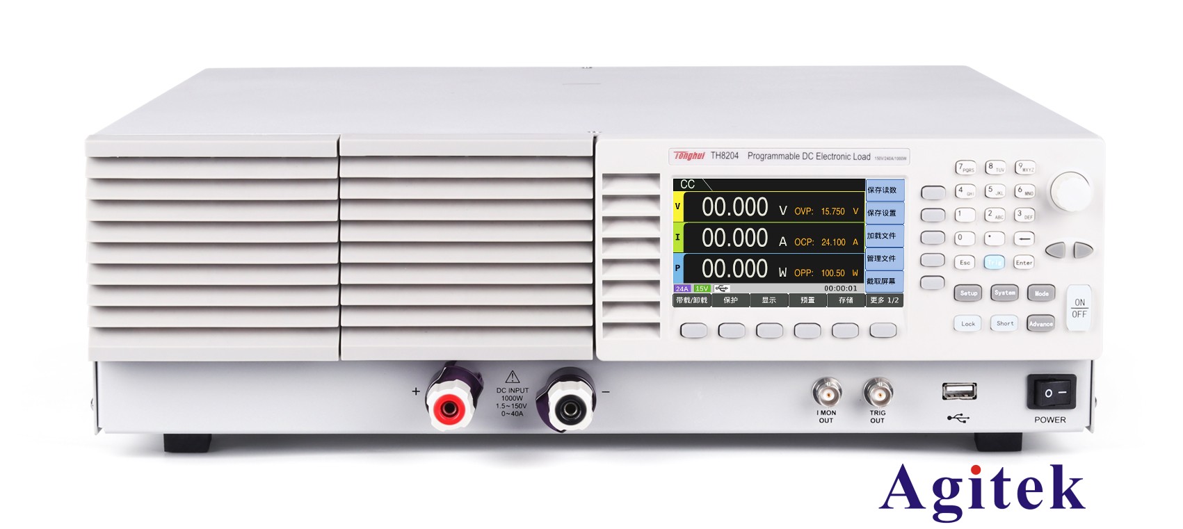 直流電子負載儀設置負載操作方法