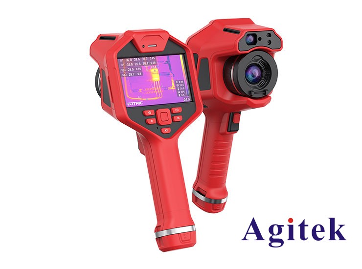 紅外熱成像儀別瞎買,教你如何正確選擇(圖2)