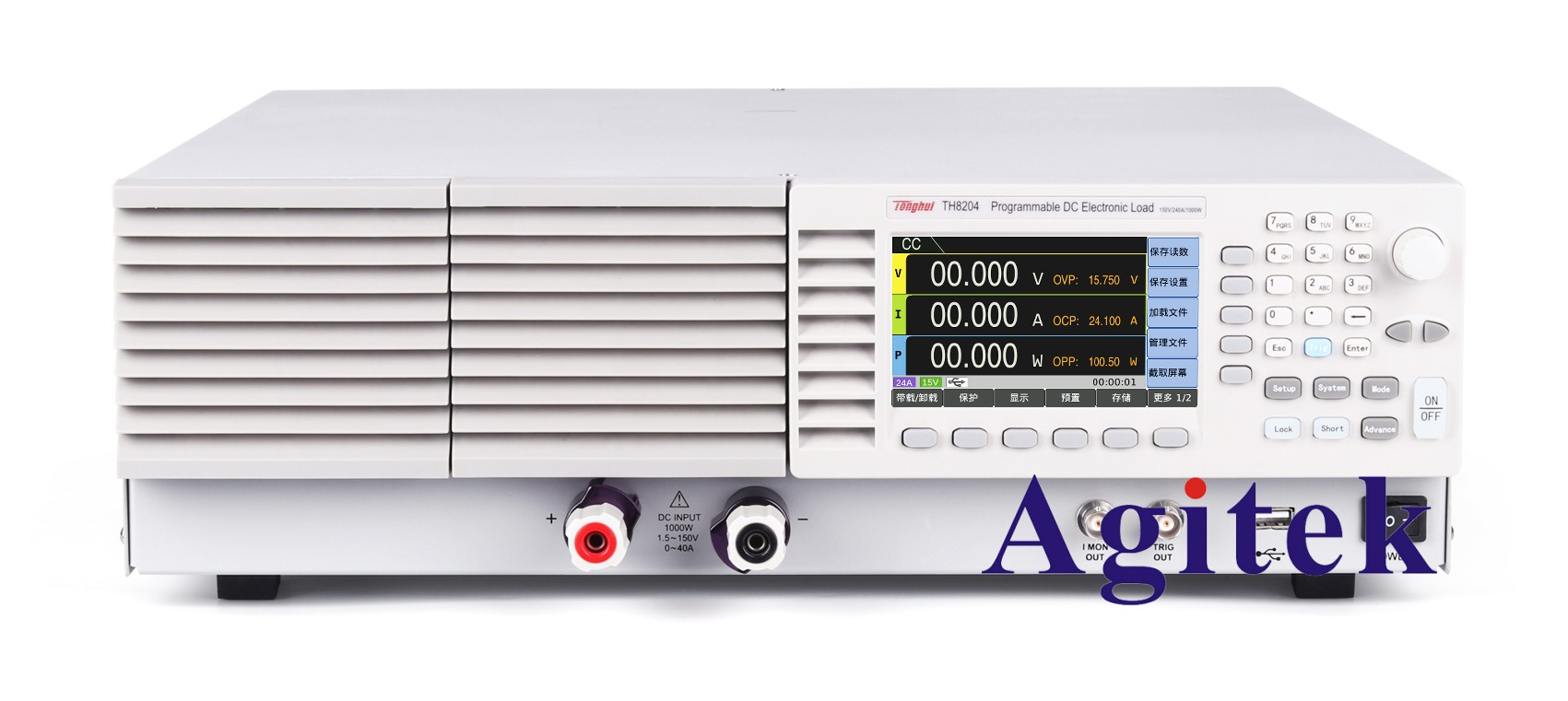 為什么需要直流電子負載?電子負載應用有哪些?(圖2)