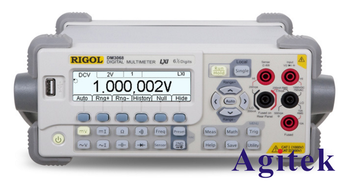 測漏電萬用表調到什么檔位?