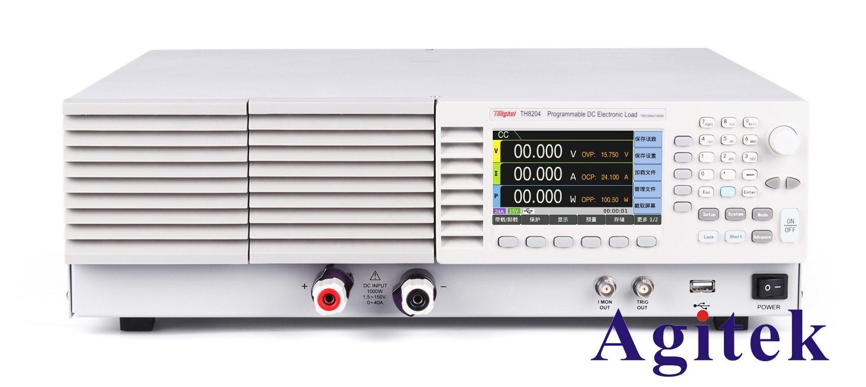 直流電子負載的作用你知道有哪些嗎？