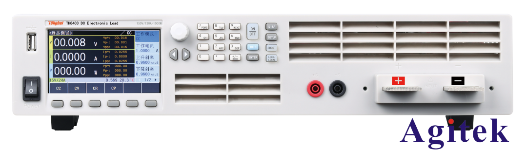 TH8400系列可編程直流電子負載智造無限可能!(圖2)