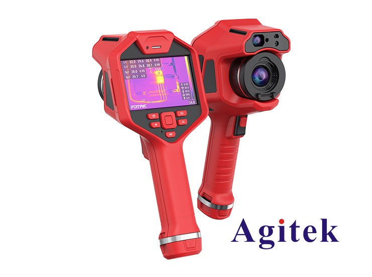 不同波形紅外熱像儀助力高溫過程監控(圖1)