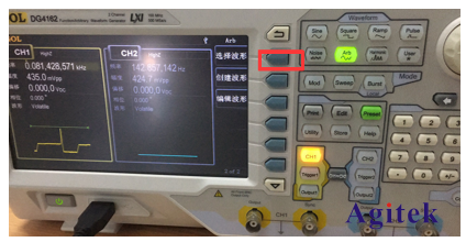 普源示波器采集的波形傳輸給信號發生器教程(圖3)